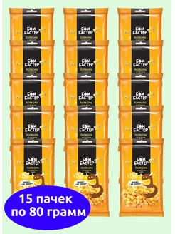 Бомбастер, попкорн со вкусом сыра 15 пачек по 80 гр KDV 204529356 купить за 1 075 ₽ в интернет-магазине Wildberries