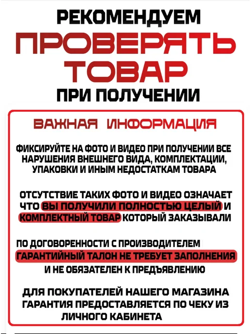золушка Автоматический цифровой инкубатор для 70 яиц, 220 12В, бежевый, фото 7