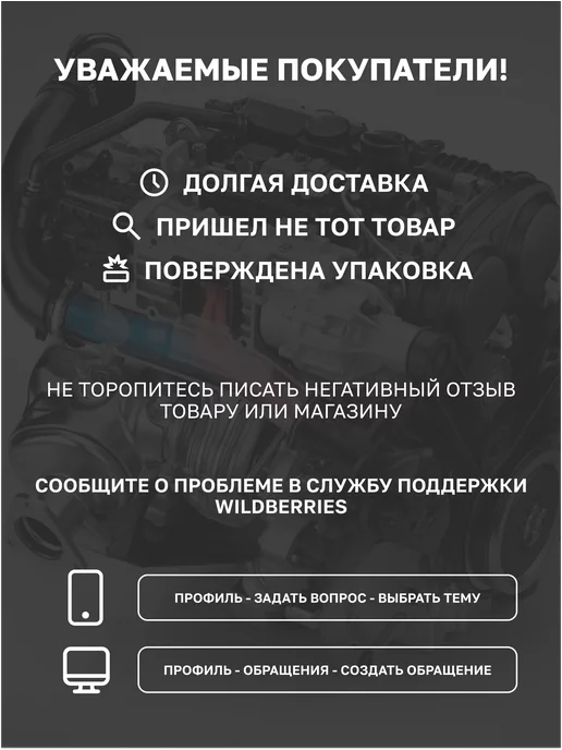 Масло трансмиссионное BMW MTF 75W90 SYNTHETIK osp 1л, 1 л, фото 3