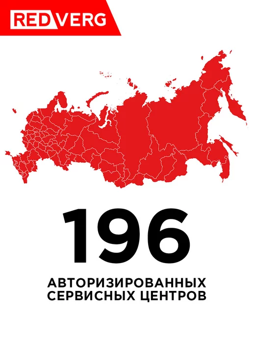 REDVERG Мощный бензиновый мотоблок Голиаф-3-7Б 7 л.с. колеса 5,00-12, 7 л, фото 8