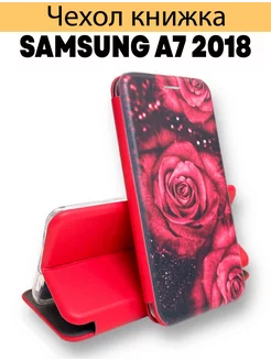 Чехол с принтом на samsung A7 2018 книжка самсунг А7 2018 X-CASE 204543150 купить за 698 ₽ в интернет-магазине Wildberries