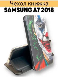 Чехол с принтом на samsung A7 2018 книжка самсунг А7 2018 X-CASE 204543152 купить за 698 ₽ в интернет-магазине Wildberries