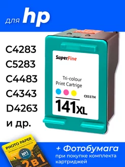 Картридж к HP C4483, C5283, C4283, D4343, D4263 (141) SuperFine 204544270 купить за 1 107 ₽ в интернет-магазине Wildberries