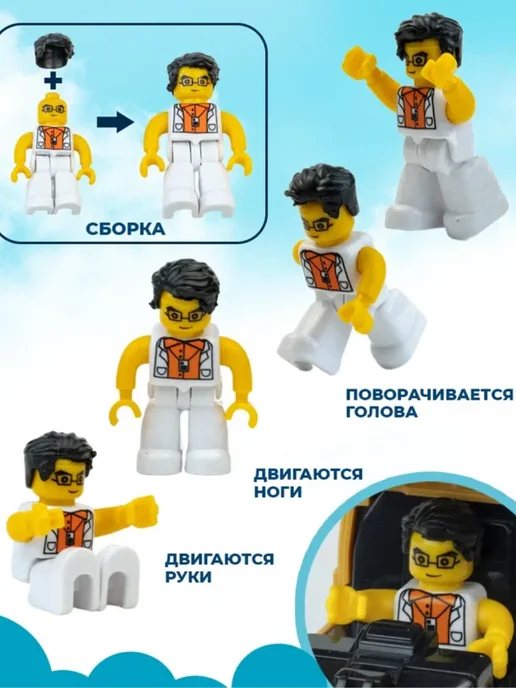 Libom Kids Вертолет Игрушка для мальчиков Транспорт Техника для детей, черный, фото 5