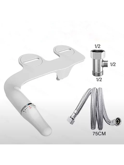 P&S COMPANY Гигиенический душ для унитаза биде приставка, белый, фото 8
