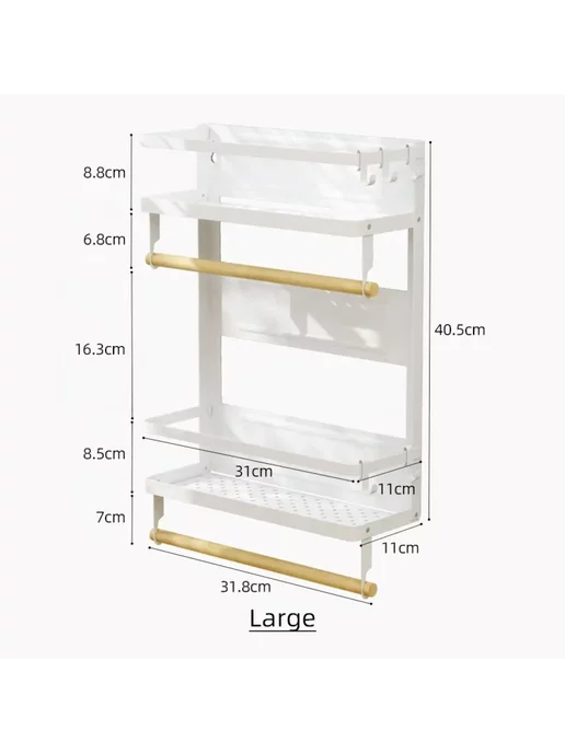 Alizon Магнитная полка для кухни, складывающаяся 40,5х31х11 см, 40.5x31x11 см, фото 2