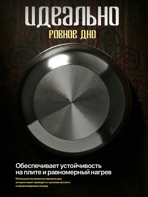 HAMZI Оригинальный афганский казан скороварка 20 литров, коричневый, фото 2