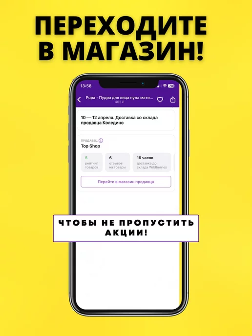 VZ Ножницы маникюрные для кутикулы профессиональные, серый, фото 6