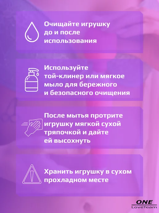 One loveteam Фалоиммитатор на присоске анальный мини, черный, фото 7