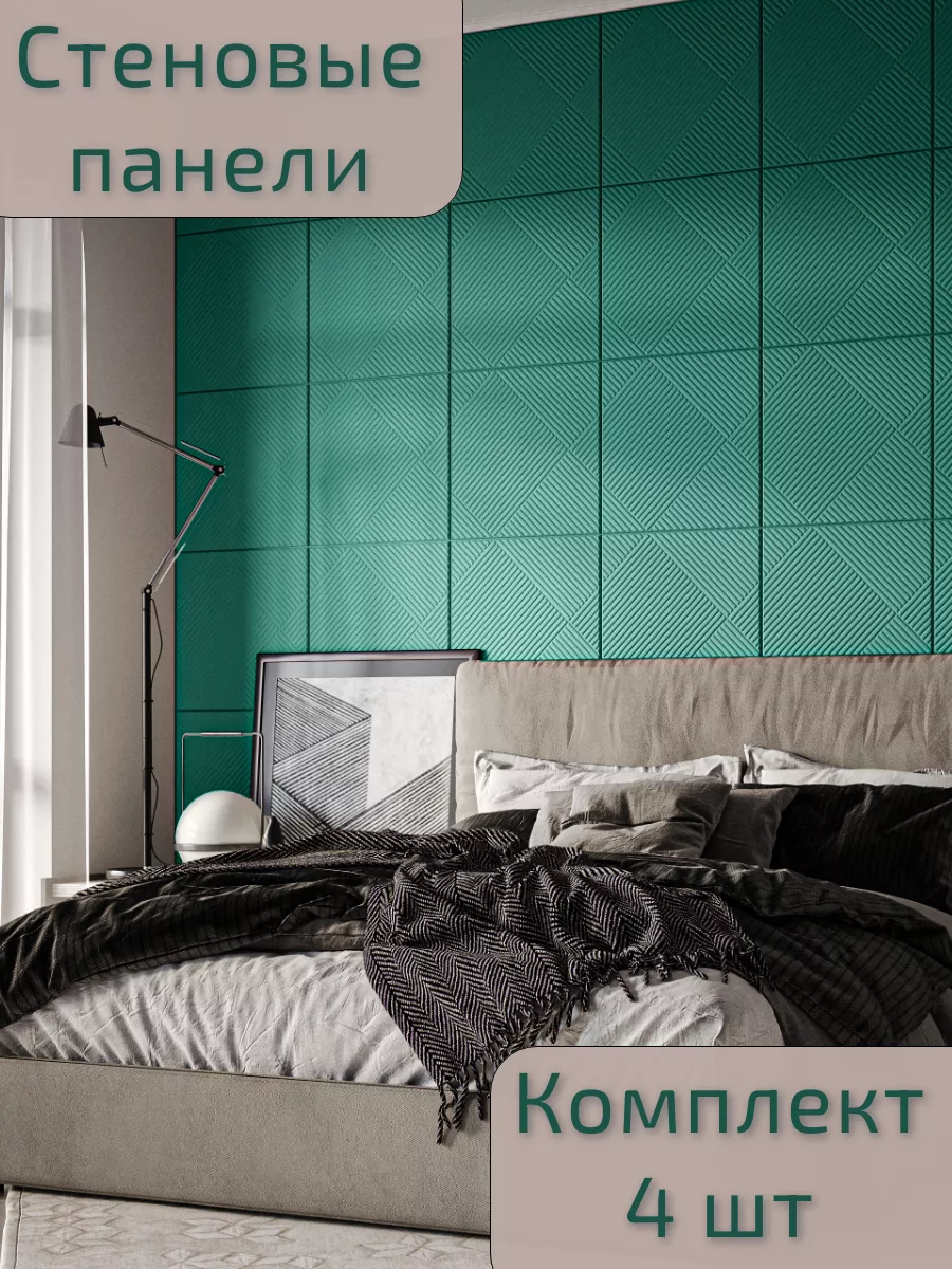 Листовые стеновые панели мдф для внутренней отделки фото - МетСтройСпб.ру