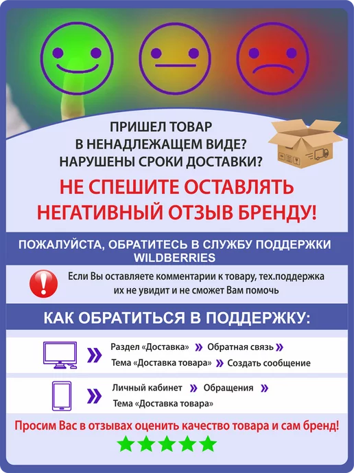 РАСПРОДАЖА!!! Набор балансиров рыболовных зимних, 3 шт, фото 2