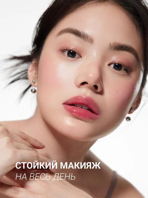 consly Увлажняющий BB крем для лица SPF50 с эффектом фотошопа Корея, вариант, фото 4