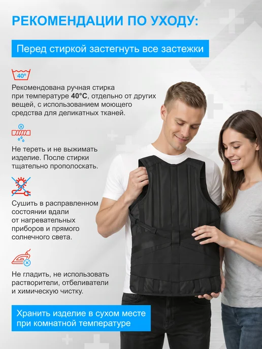 Крейт Бандаж послеоперационный белье после кесарева сечения, бежевый, фото 8