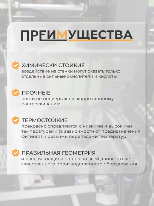 FLEXTRON Вакуумный клапан. Аэратор для канализации 50 мм, серый, фото 3