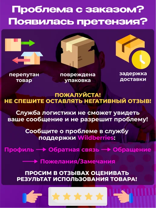 без бренда Фонарь на велосипед FY-102 5 диодов, черный, фото 7