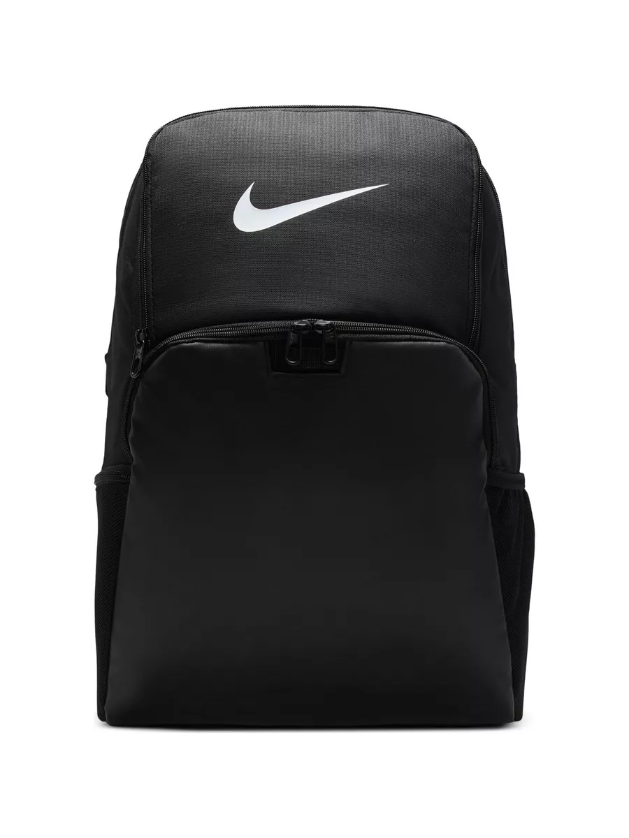 Nike brsla xl on sale