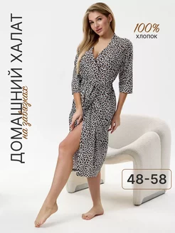 Халат домашний с запахом хлопок большие размеры Domini Style 204583915 купить за 1 126 ₽ в интернет-магазине Wildberries