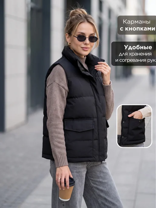 ALINAA-SHOP Жилетка утепленная осенне-весенняя, черный, фото 5