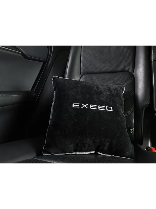 Dekos Подушка в машину с вышивкой для Exeed, черный, фото 6