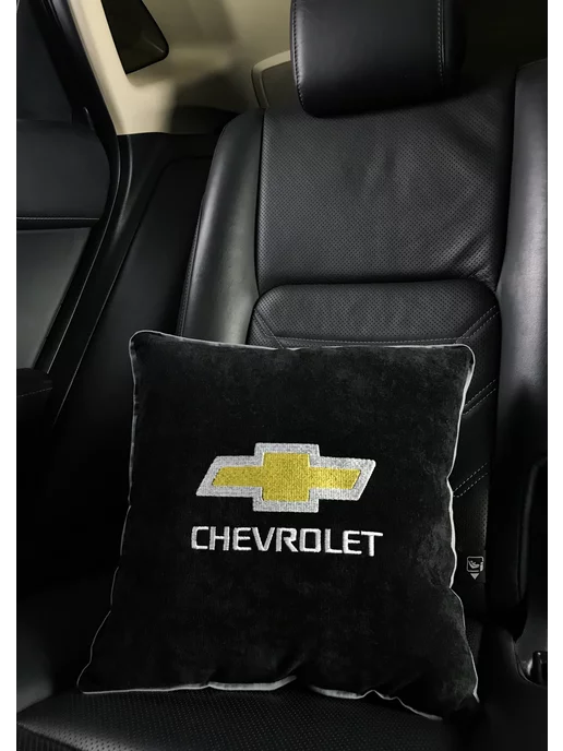 Dekos Подушка в машину с вышивкой для Chevrolet, черный, фото 3