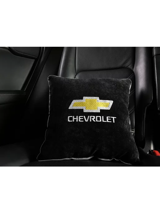 Dekos Подушка в машину с вышивкой для Chevrolet, черный, фото 7